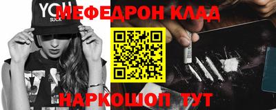 герыч Лесосибирск
