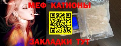 герыч Лесосибирск