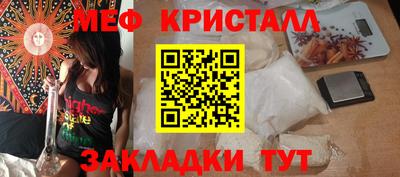 соль ск Кулебаки