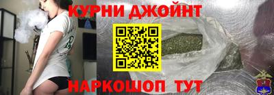 шишки Ликино-Дулёво