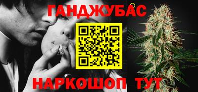 альфа пвп VHQ Ливны