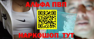 соль ск Кулебаки