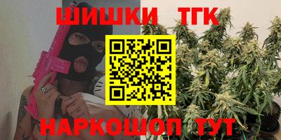 альфа пвп VHQ Ливны