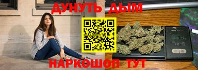 альфа пвп VHQ Ливны