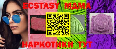 соль ск Кулебаки