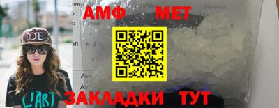 шишки Ликино-Дулёво