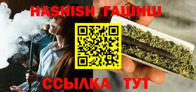 герыч Лесосибирск